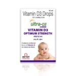 Wellbaby | Ultra D3 Special Kids Combo - Image 3