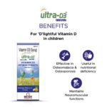 Ultra D3 Syrup 100 Ml Bottle - Image 3