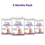 Quadruple Ultra D3 Drops For Kids - 15Ml Each